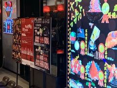 门面-魔丼屋(日月光店)