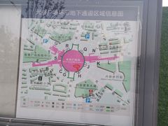 -光谷广场