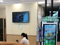 -德克士(保利城店)