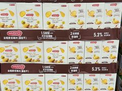 -山姆会员商店(邻瑞广场店)