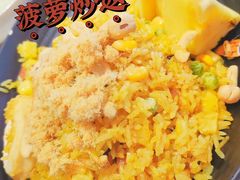 -星洲小聚·东南亚菜(中航城君尚店)