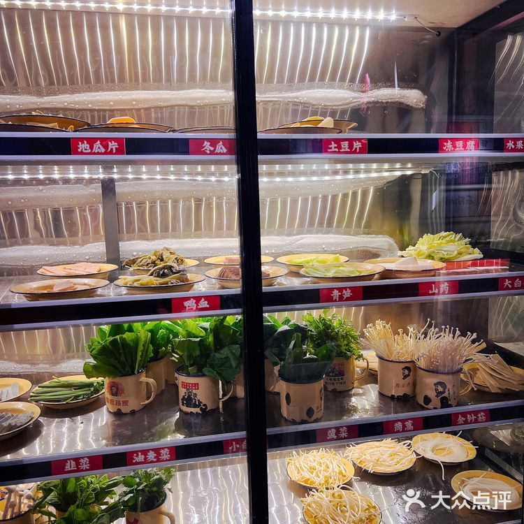成都排队两小时 铁盘儿街边火锅🍲 