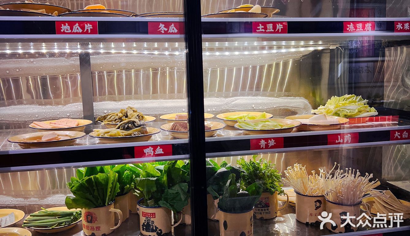 成都排队两小时 铁盘儿街边火锅🍲 