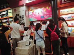 -西西弗书店&矢量咖啡(壹方购物中心店)