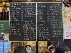 -東茅街茶馆
