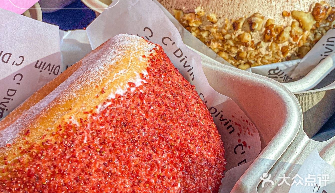 石家庄首家 Maritozzo意大利奶油包