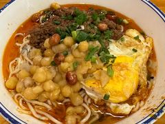 -车沾巷·重庆老味豌杂面