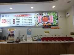 -西火火·川派小火锅(西溪银泰店)