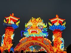 -西安城墙·碑林历史文化景区