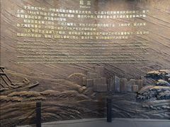 -中国船政文化博物馆