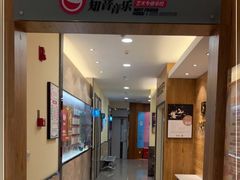 -知音艺术教育培训·钢琴培训·音乐培训(河西金鹰世界校区)