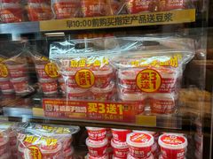 -味多美蛋糕(阜成门店)
