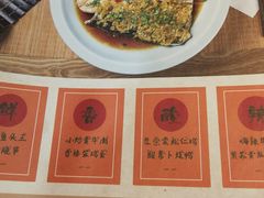 -湘与香缘·湖南菜(王府井北京市百货大楼店)