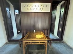 -练塘古镇