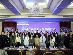 -北京北邮科技大厦