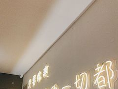 -不曾在把把烧•烧烤(莲坂磐基店)
