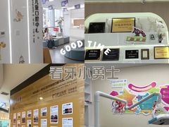 -极光口腔·矫正种植修复(锦江店)