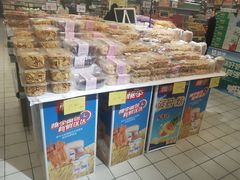 -北方国贸超市(书院路店)