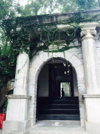 -北京鹫峰国家森林公园