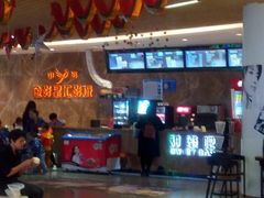 -金影星汇国际影城(石岩星城店)