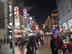 -南屏步行街