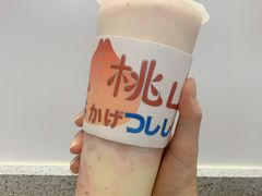-伏小桃(雁塔MOMOPARK店)