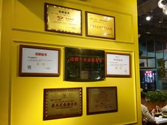 -钢管厂五区小郡肝串串香(南山店)