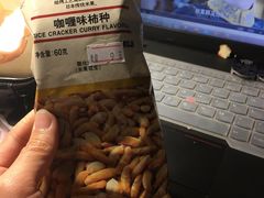-MUJI无印良品(武汉世界城广场店)