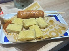 -魔都三兄弟酸辣粉·蘸卤炸串(虹桥万科店)