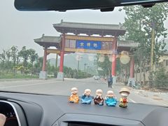-抱犊寨风景区