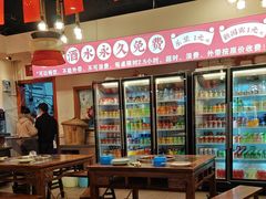 -老哥门肥肠鱼(鱼嘴店)