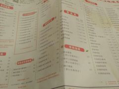 菜单-大哥餐厅(西城花园店)