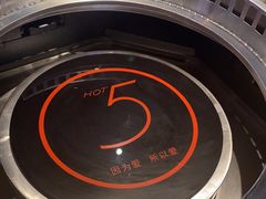 -辣伍鲜毛肚老火锅(元一店)