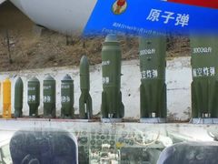 -中国航空博物馆