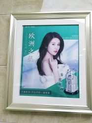 -重庆军美医疗美容医院