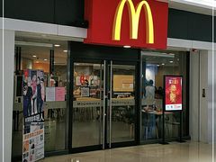 门面-麦当劳(民盈·国贸城店)