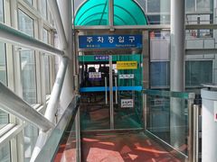 -仁川港国际客运码头