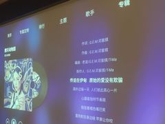 -金色印象·4K影院式足体养生(双龙湖店)