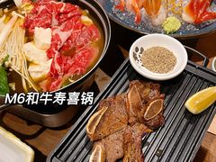 -山葵家·创意料理(宁波来福士店)
