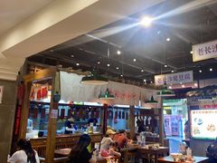 大堂-湘下佬·老长沙吃货铺(顺成·大融城店)