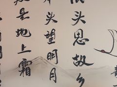 -偶屋里钵少爷(时代广场店)