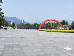 -福州大学(旗山校区)