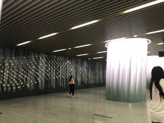 -汉中路(地铁站)
