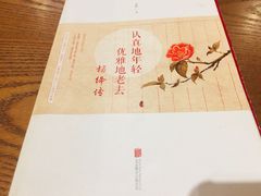 -新华里咖啡书吧(新华书店小寨店)