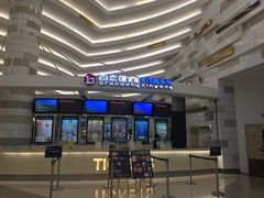 -万象影城(杭州万象城IMAX激光店)