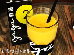 -gaga(深圳南山益田假日广场店)