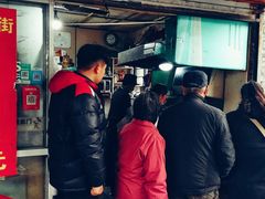 门面-皮市街大油火烧