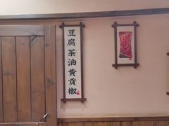 -衡厨(中南店)