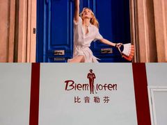 -万达广场(南昌红谷滩店)