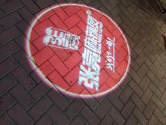 -张亮麻辣烫(杭州耕文路店)